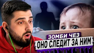 HARD PLAY РЕАКЦИЯ САМЫЕ СТРАШНЫЕ ВИДЕО В МИРЕ часть 2 - ЗОМБИ ЧЕЗ