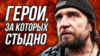 🔔🏍Ночные Волки в Зимний Период/Команда Хирурга/Байкеры или Русские Мотоциклисты