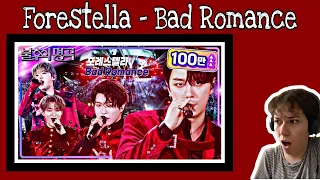 Forestella - Bad Romance [Immortal Songs 2] | TEPKİ
