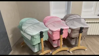 Приставная колыбель Floopsi Baby Bed (хаки) с функцией укачивания ножки массив бука