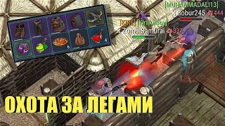 САМЫЙ СОЧНЫЙ РЕЙД | УНОСИМ ТОННУ ЛЕГ! Frostborn Coop Survival