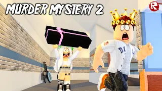 УБИЙСТВЕННАЯ КОРОБКА в мардер мистери 2 роблокс | Murder Mystery 2 roblox