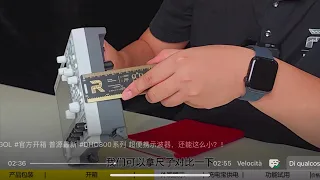 RIGOL DHO800 Unboxing and demonstration, Chinese language