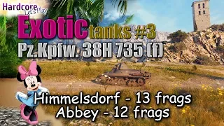 WOT 1.0: Pz.Kpfw. 38H 735 (f), Exotic tanks in WORLD OF TANKS, HD