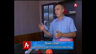 Браконьерство рус 08 09 17