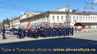 Парад Победы 9 Мая в Туле. Достопримечательности Тулы. Туры в Тулу