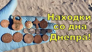 Находки со дна Днепра! Копаем затопленное село с NOKTA Anfibio Multi! Фильм 175