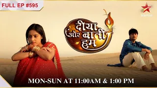 The family goes to the temple! |S1 | Ep.595 | Diya Aur Baati Hum