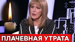 О смерти сообщили утром : Только известили ужасную весть о Прокловой!