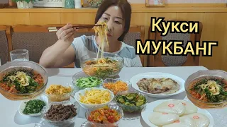 MUKBANG💥 EATING COLD KUKSI IS A PLEASURE, BUT YOU NEED TO PAY IT HIGHLY WITH YOUR TIME