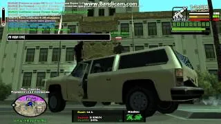 gta sa 2013 08 13 16 49 32 307