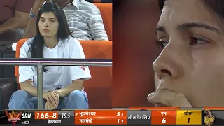 Kavya Maran Sad Reaction Crying Badly After SRH Lost Match Today| Kavya Maran Fanted KKR vs SRH