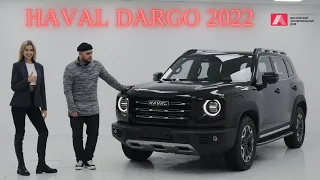 Обзор на Haval Dargo 2022 или проще говоря китайский ЛЭНД РОВЕР | Цена указана по ссылке в описании