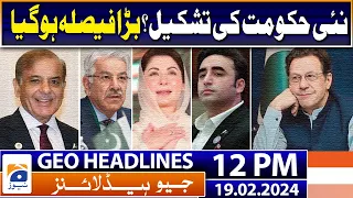 Geo Headlines 12 PM | Sher Afzal Marwat claims police raided his house at night | 19th February 2024