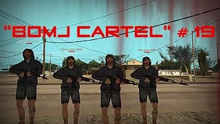 "Bomj Cartel" #19 (Ограбление Казино) | Advance-rp Chocolate