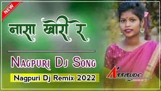 new nagpuri dj song ! nasha khori ! singer Bajrang gosai ! new nagpuri dj song 2022 ! dj Animesh