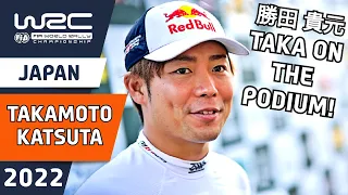 Takamoto Katsuta on the Podium at WRC FORUM8 Rally Japan 2022