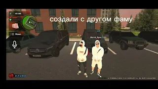 История моего акка в бр🥲