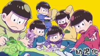 【おそ松さん替え歌】 マツオスシカ 【歌ってみた】