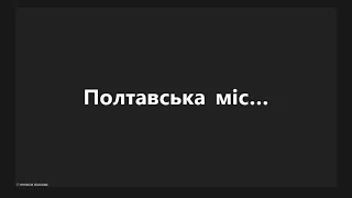 Засідання постійної комісії 05.04 2023 13.00