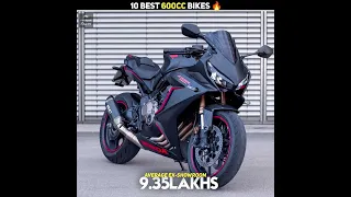 Top 10 Best 600cc Bikes In World 🏍️ || Mr Unknown Facts || #shorts