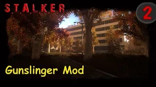 S.T.A.L.K.E.R. - Call of Pripyat + Gunslinger Mod [ Часть 2 ] Прохождение с Изучением Сюжета