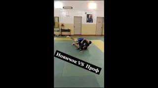 ЗАЩИТА ОТ ПРОХОДА В НОГИ в ММА ! Профессионал VS Новичок ! #Shorts