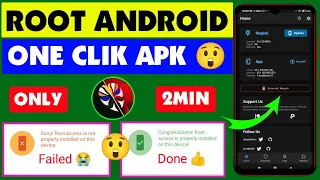 2 Min Root Any Android 🔥 Magisk Big New Update 2024 😲 No Pc Kingroot 🤟 Magisk 26.3 Github Mtkeasysu