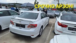 Мошинбозори Душанбе!! Нархи COROLLA 3, LEXUS RX450, Opel Astra, Neta U