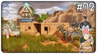 VOLEVO COSTRUIRE UNA VILLETTA IN ARGILLA MA STO GIOCO MI ODIA | ARK Ascended Scorched Earth - ep.02