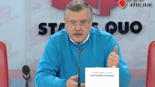 30.04.14 - "Чечня, Магадан, Курилы - Россия большая!" - напутствие бывшего Министра обороны Гриценко