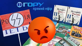 Актуальні новини Херсона та області. 2 вересня 2022 року