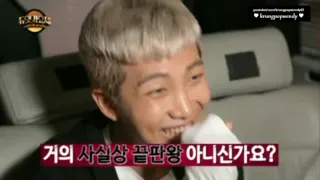 160701 Duet Song Festival BTS Rap Monster CUT#2