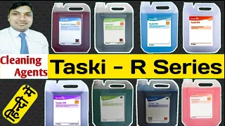 Taski chemicals-(R1 to R9) Uses | Housekeeping-Cleaning Agent & Training videos[Hindi]