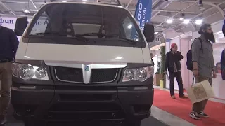 Piaggio Porter Tipper Truck (2018) Exterior and Interior