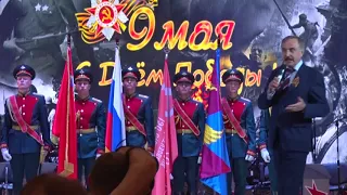Праздничный концерт посвященный Дню Победы в Люберецком Доме культуры 07 мая 2018