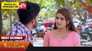 Mr.Manaivi - Best Scenes | 20 April 2023 | Sun TV | Tamil Serial