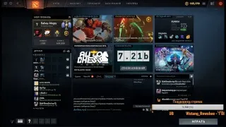 Dota2/Апнул 5 божество.Почти вернул титана.