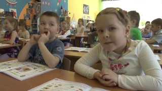 МБДОУ "Детский сад комбинированного вида №45 "Теремок"