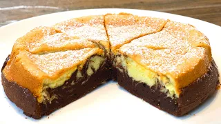 Fast and Delicious Cake for Tea in 5 Minutes - Easy Cake Recipe