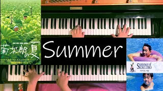 Summer 썸머 4hands/2piano - Joe hisaishi 히사이시조 {키쿠지로의 여름 OST]}