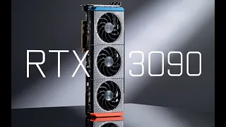 最强显卡RTX3090来啦！性能如何？