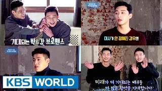 Interview with Park Seojun, Kang Haneul [Entertainment Weekly / 2017.03.06]