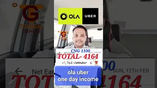 ola uber driver one day income,#ytshortsindia #shortsvideo #shortsfeed