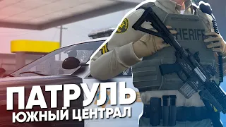 👮 Hard RP GTA 5 - ПАТРУЛЬ в ЮЖНОМ ЦЕНТРАЛЕ ГЕТТО