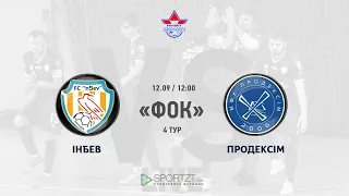 "ІнБев" (Житомир) vs "Продексім" (Херсон). Екстра ліга 20/21. 4 тур - Житомир.info