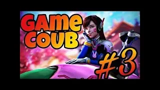 Best Game Coub #3 | Лучшие приколы,баги в играх 2018