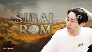 sibal 롬인지 개롬인지 확인들어가겠습니다