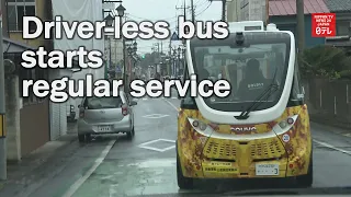 Japan's first self driving bus in regular service