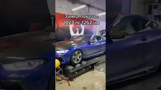 BMW M8 Stage4. На замере мощности🤨